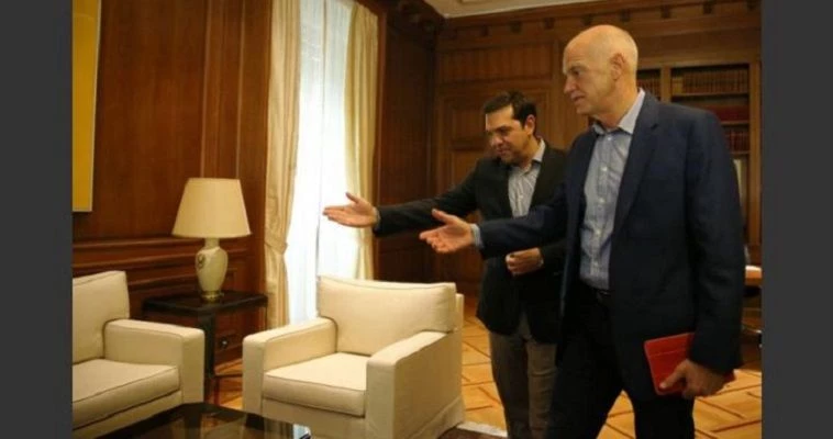 Ο ΣΥΡΙΖΑ ξέθαψε τον «σκελετό από την ντουλάπα» : O ΓΑΠ έβαλε πλώρη για Επίτροπος στην Κομισιόν!